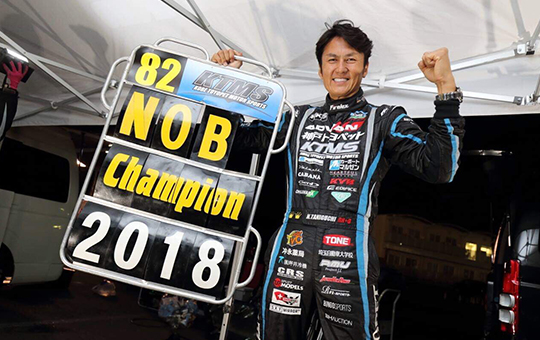 Driver:Taniguchi Nobuteru