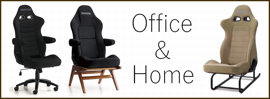 Bucket seat office online chair