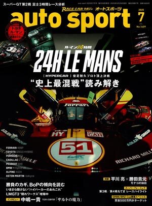 autosport_00s.jpg