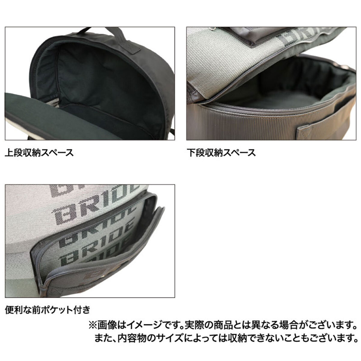 HSBGH2_fun_2.jpg