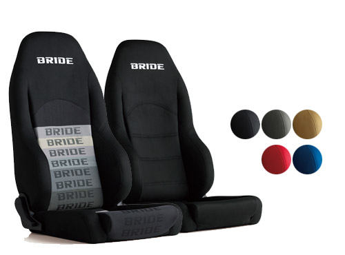 【市場買付】限定■BRIDE（ブリッド）　DIGOⅢ LIGHT　ブラックBE　シートヒーター無し（D45ASN）　ディーゴスリーライツ　リクライニングシート 本体